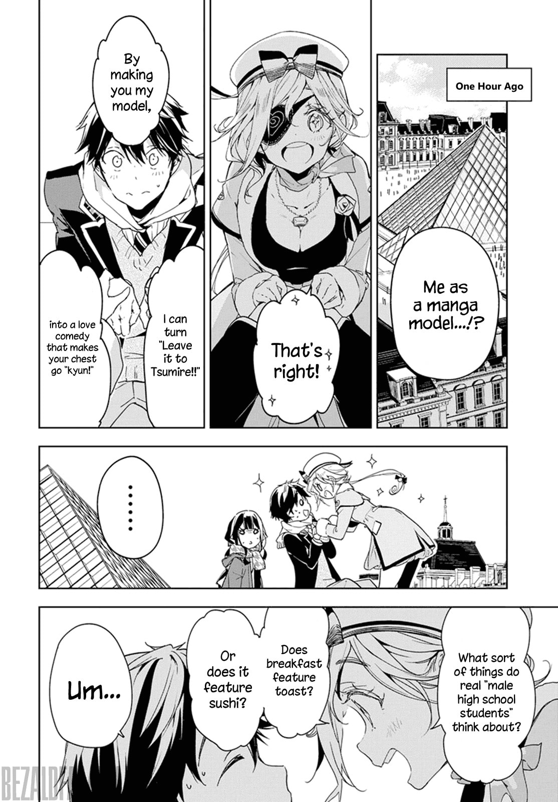 Masamune-kun’s Revenge: After School Chapter 31 page 8 - 