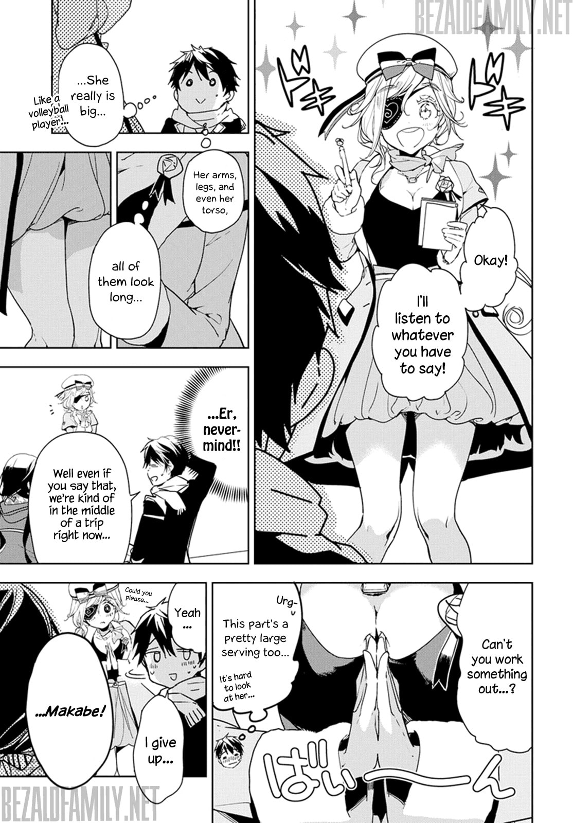 Masamune-kun’s Revenge: After School Chapter 31 page 9 - 