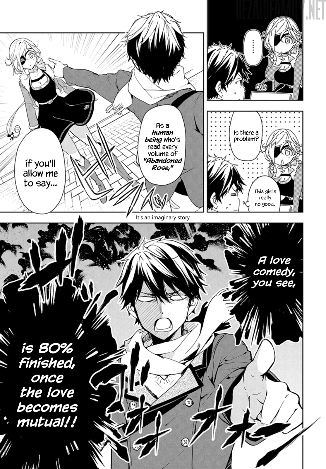 Masamune-kun’s Revenge: After School Chapter 32 page 11 - 