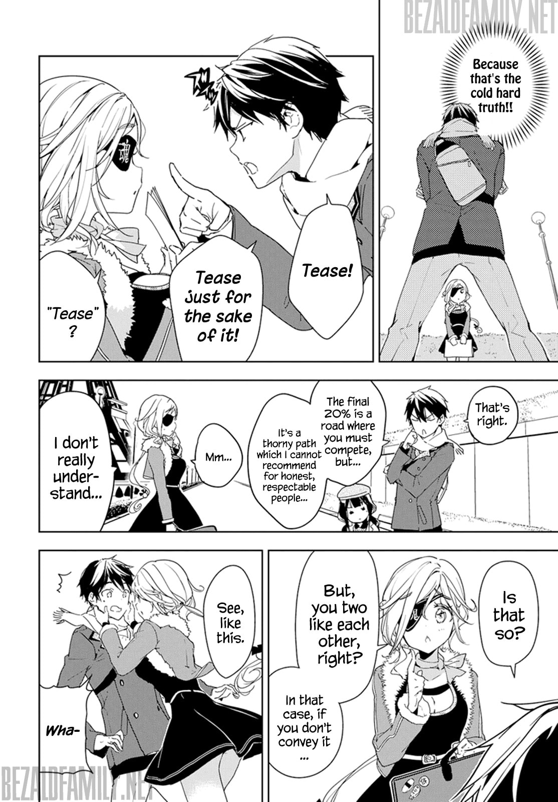 Masamune-kun’s Revenge: After School Chapter 32 page 12 - 
