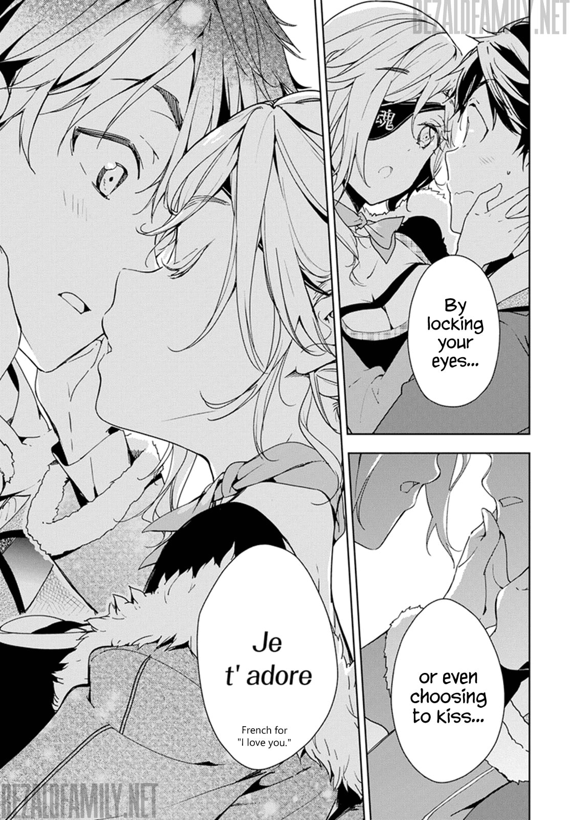 Masamune-kun’s Revenge: After School Chapter 32 page 13 - 