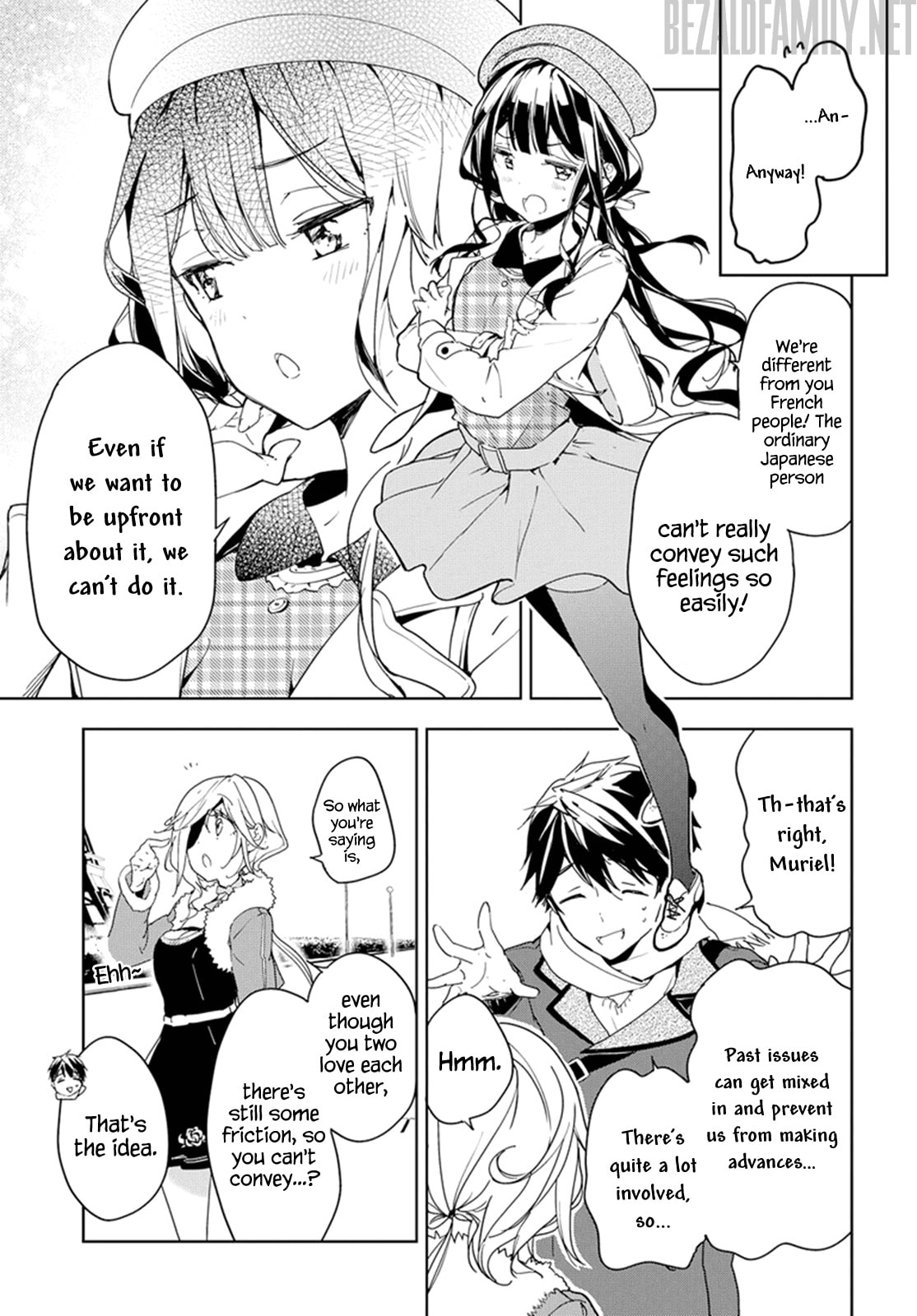 Masamune-kun’s Revenge: After School Chapter 32 page 15 - 