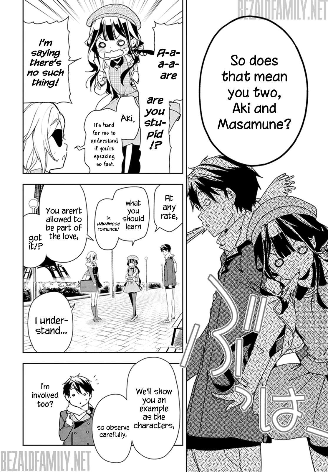 Masamune-kun’s Revenge: After School Chapter 32 page 16 - 