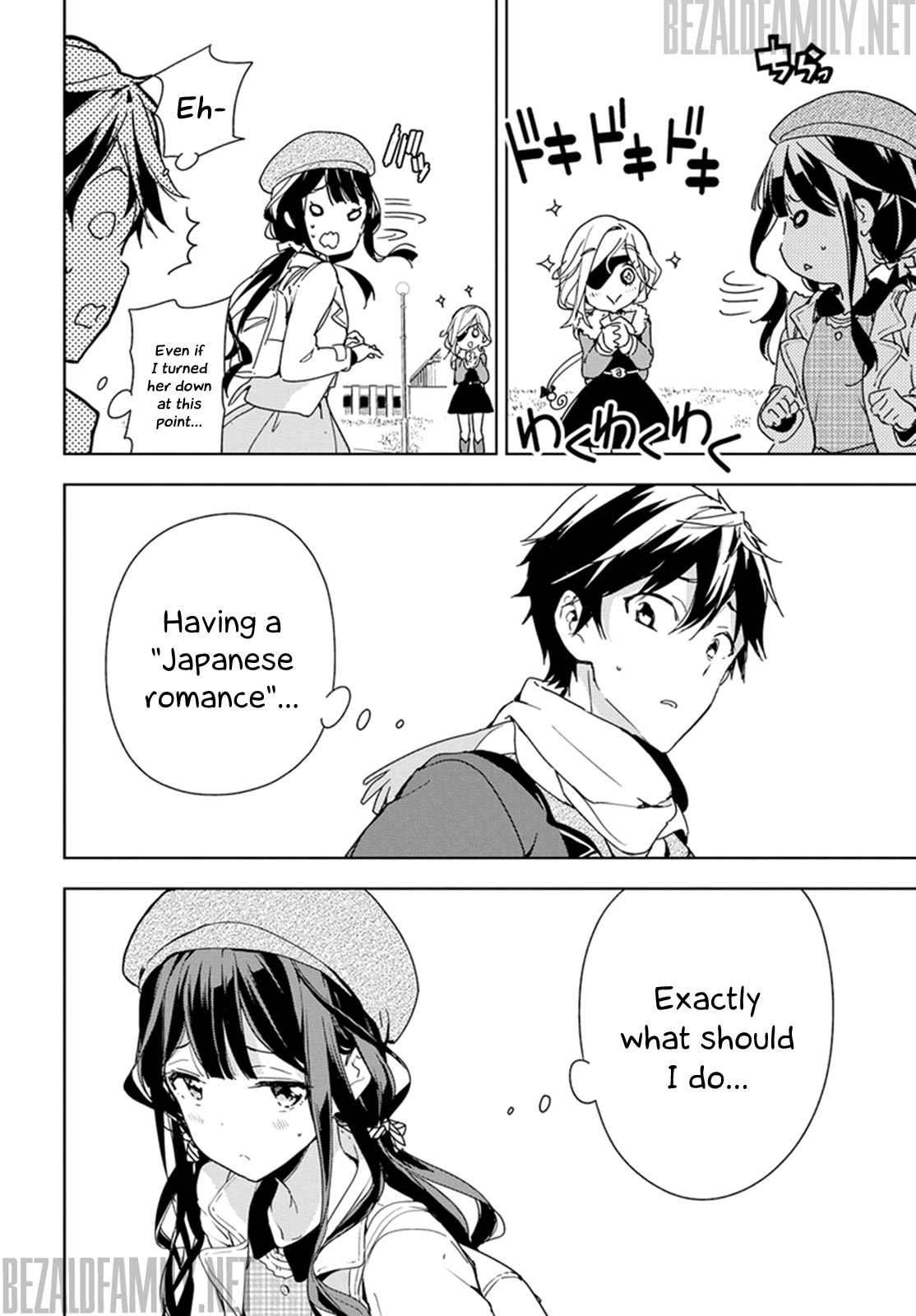 Masamune-kun’s Revenge: After School Chapter 32 page 18 - 