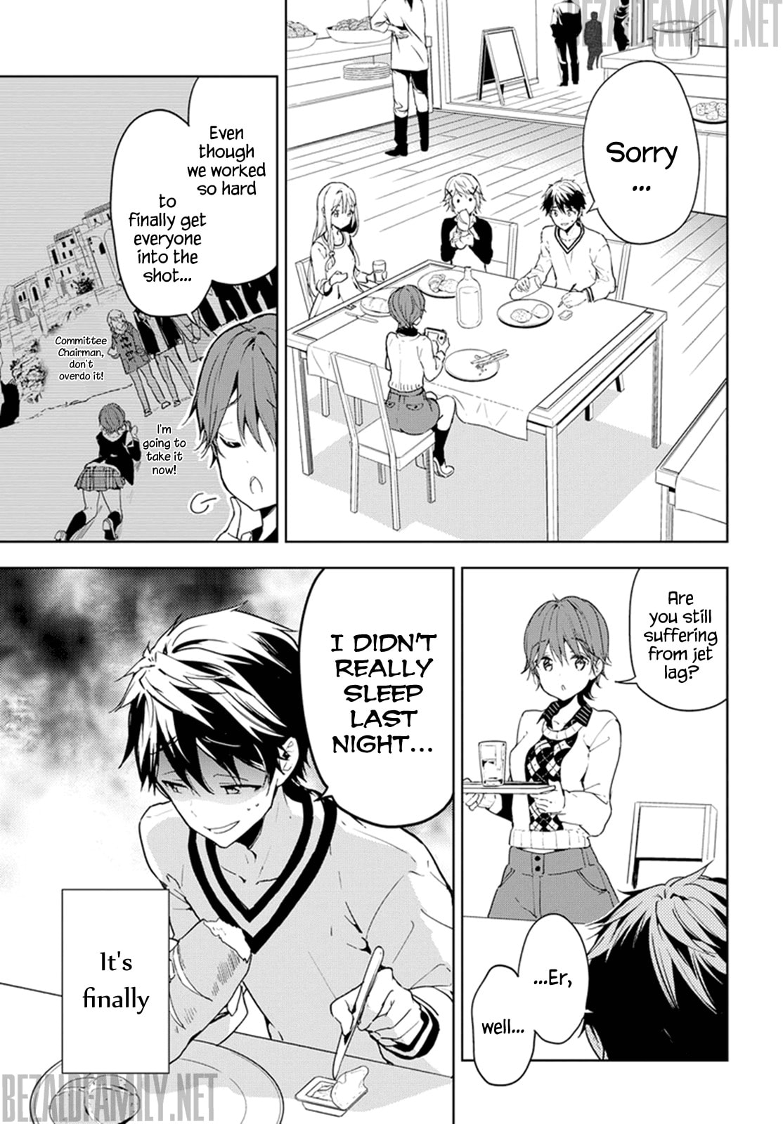 Masamune-kun’s Revenge: After School Chapter 32 page 3 - 