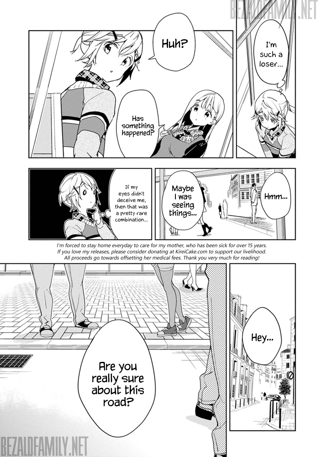 Masamune-kun’s Revenge: After School Chapter 32 page 25 - 