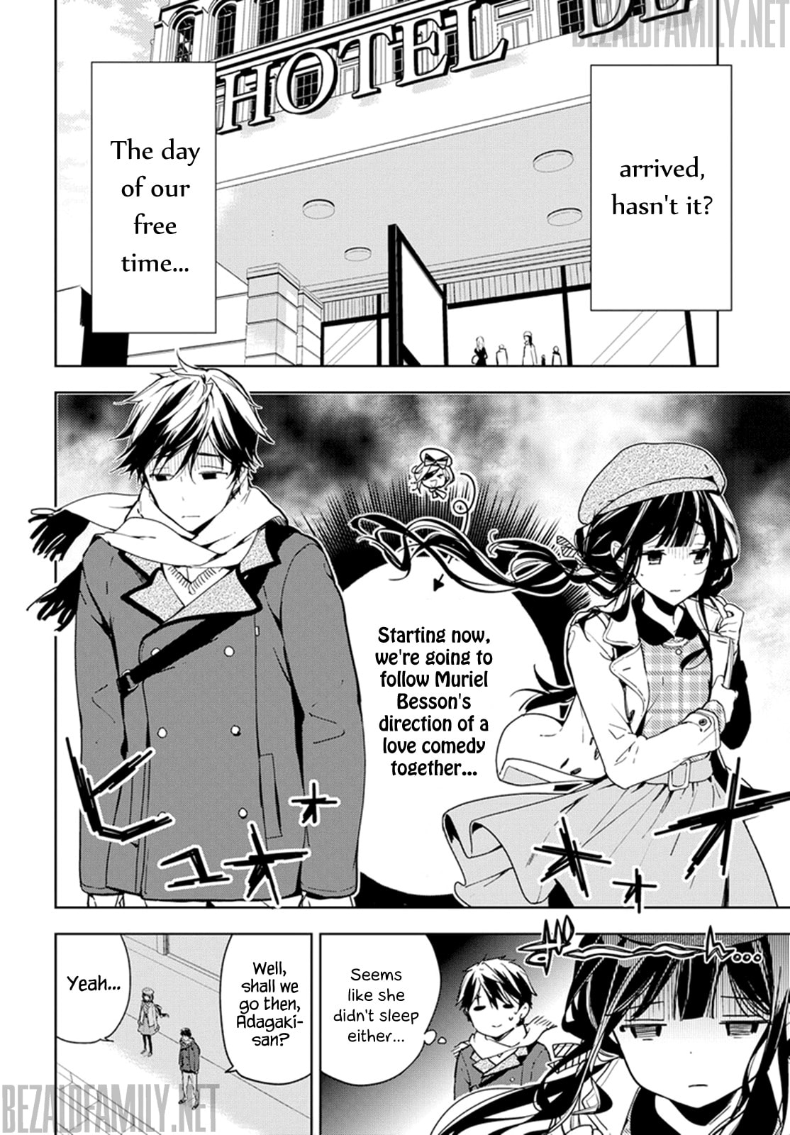 Masamune-kun’s Revenge: After School Chapter 32 page 4 - 