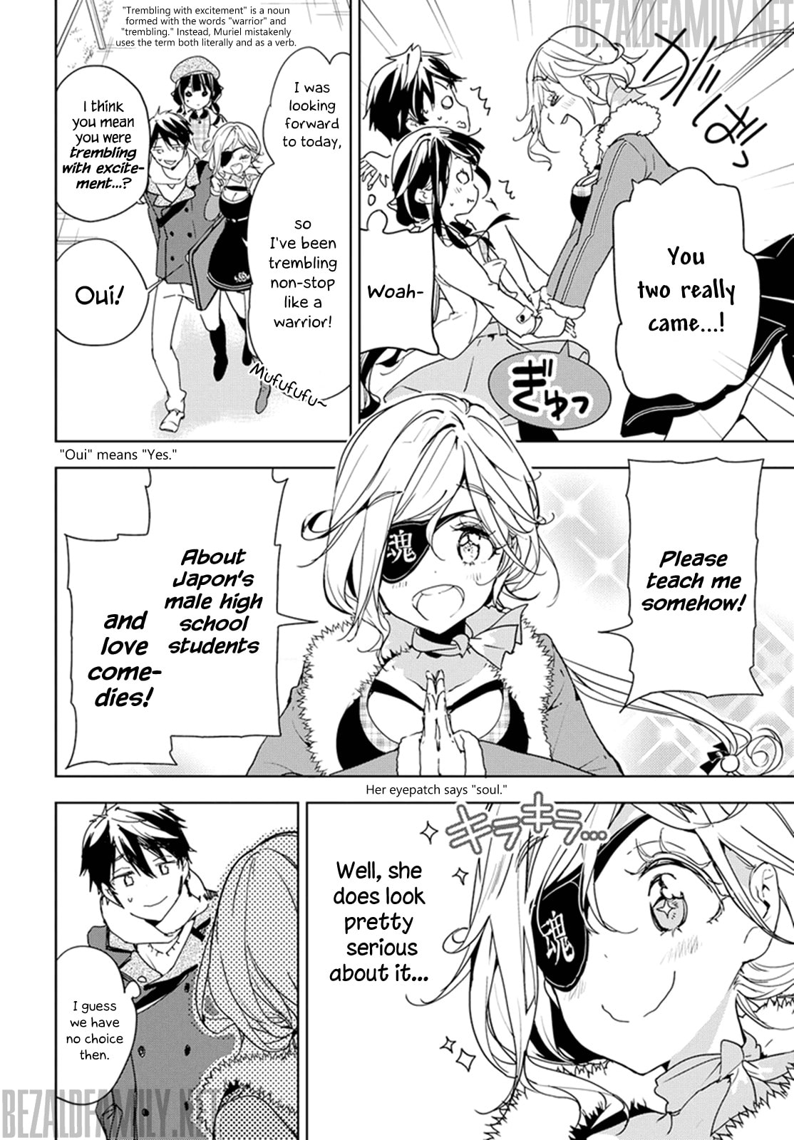 Masamune-kun’s Revenge: After School Chapter 32 page 8 - 