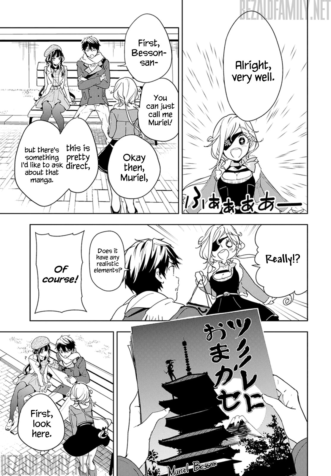 Masamune-kun’s Revenge: After School Chapter 32 page 9 - 