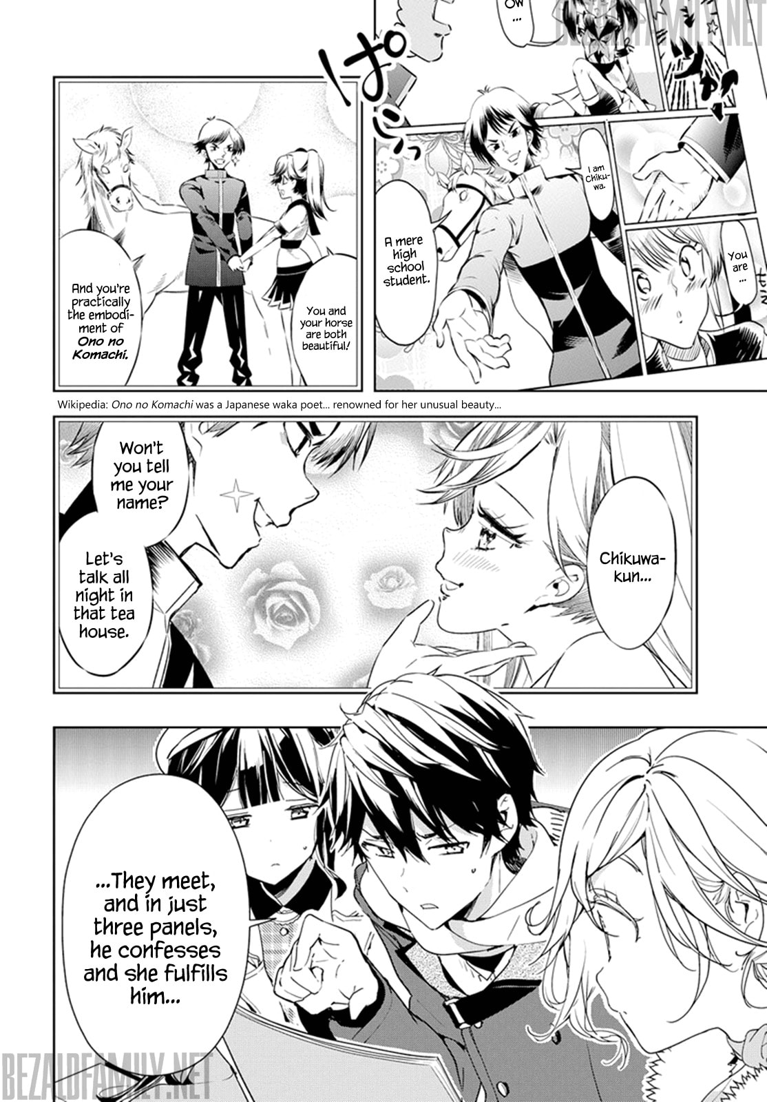 Masamune-kun’s Revenge: After School Chapter 32 page 10 - 