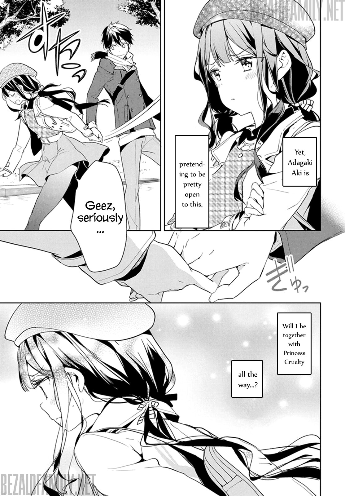 Masamune-kun’s Revenge: After School Chapter 33 page 15 - 