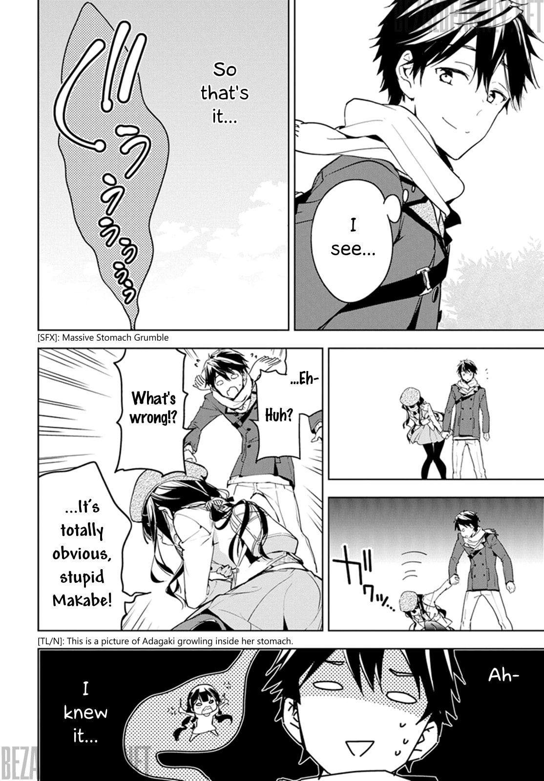 Masamune-kun’s Revenge: After School Chapter 33 page 16 - 