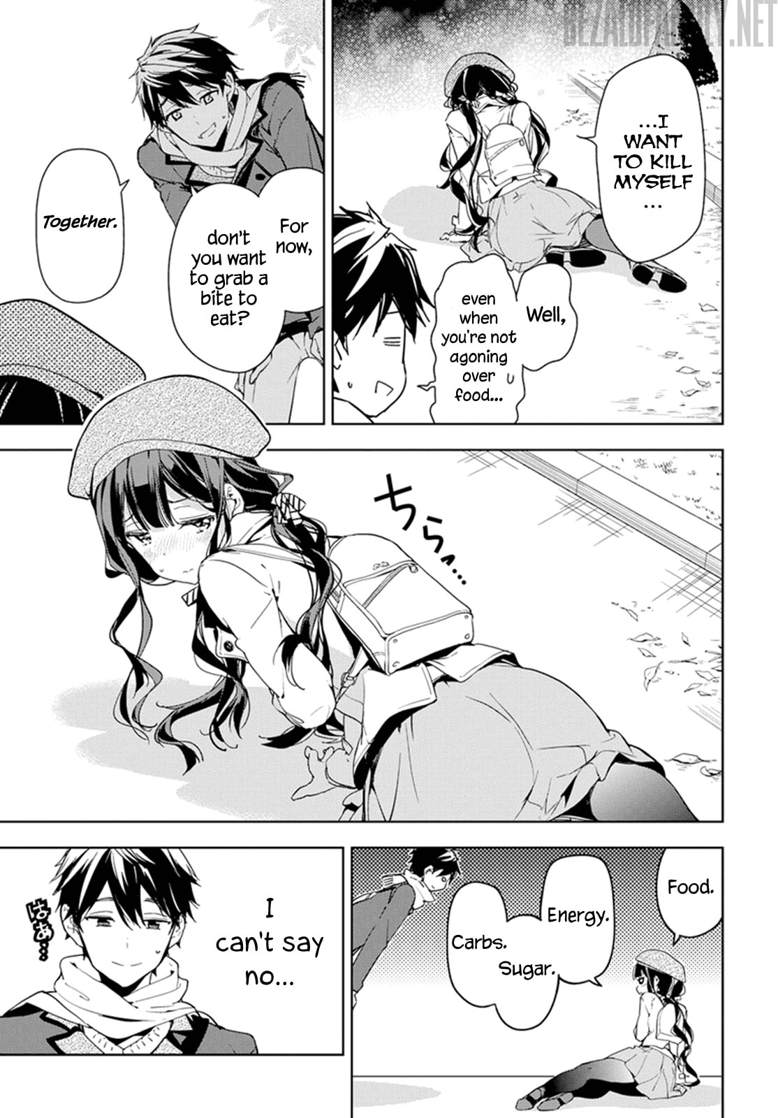 Masamune-kun’s Revenge: After School Chapter 33 page 17 - 