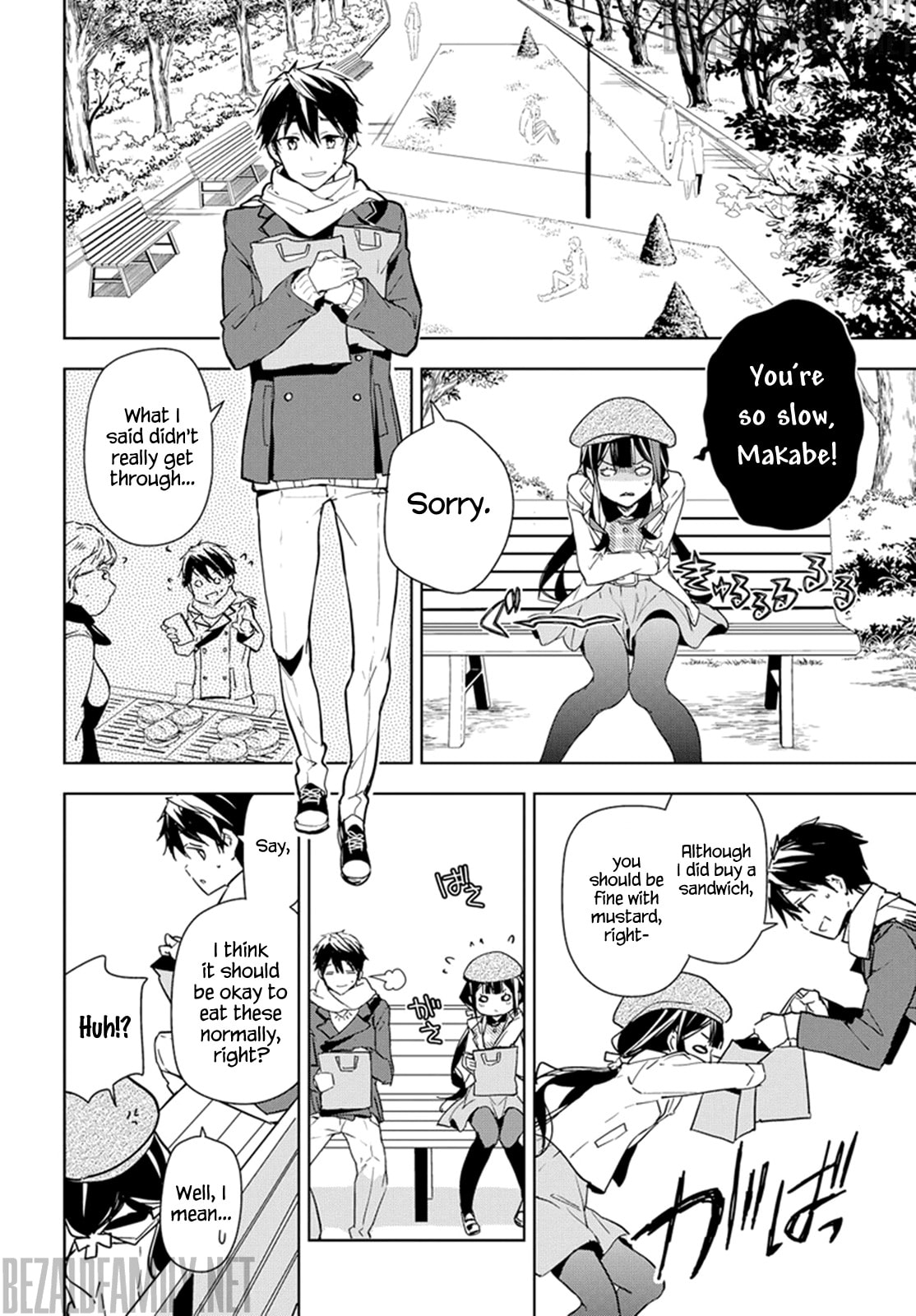 Masamune-kun’s Revenge: After School Chapter 33 page 18 - 