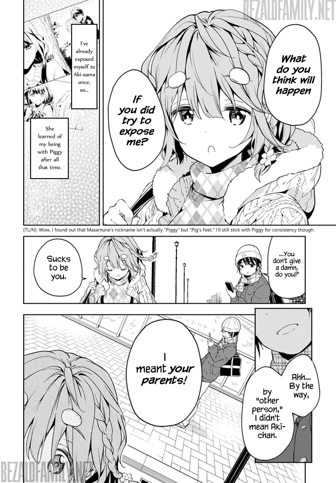 Masamune-kun’s Revenge: After School Chapter 33 page 4 - 