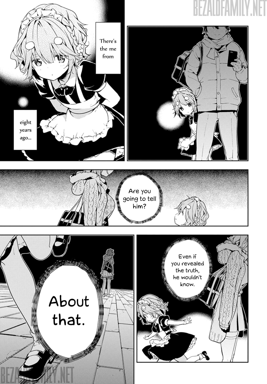 Masamune-kun’s Revenge: After School Chapter 33 page 7 - 