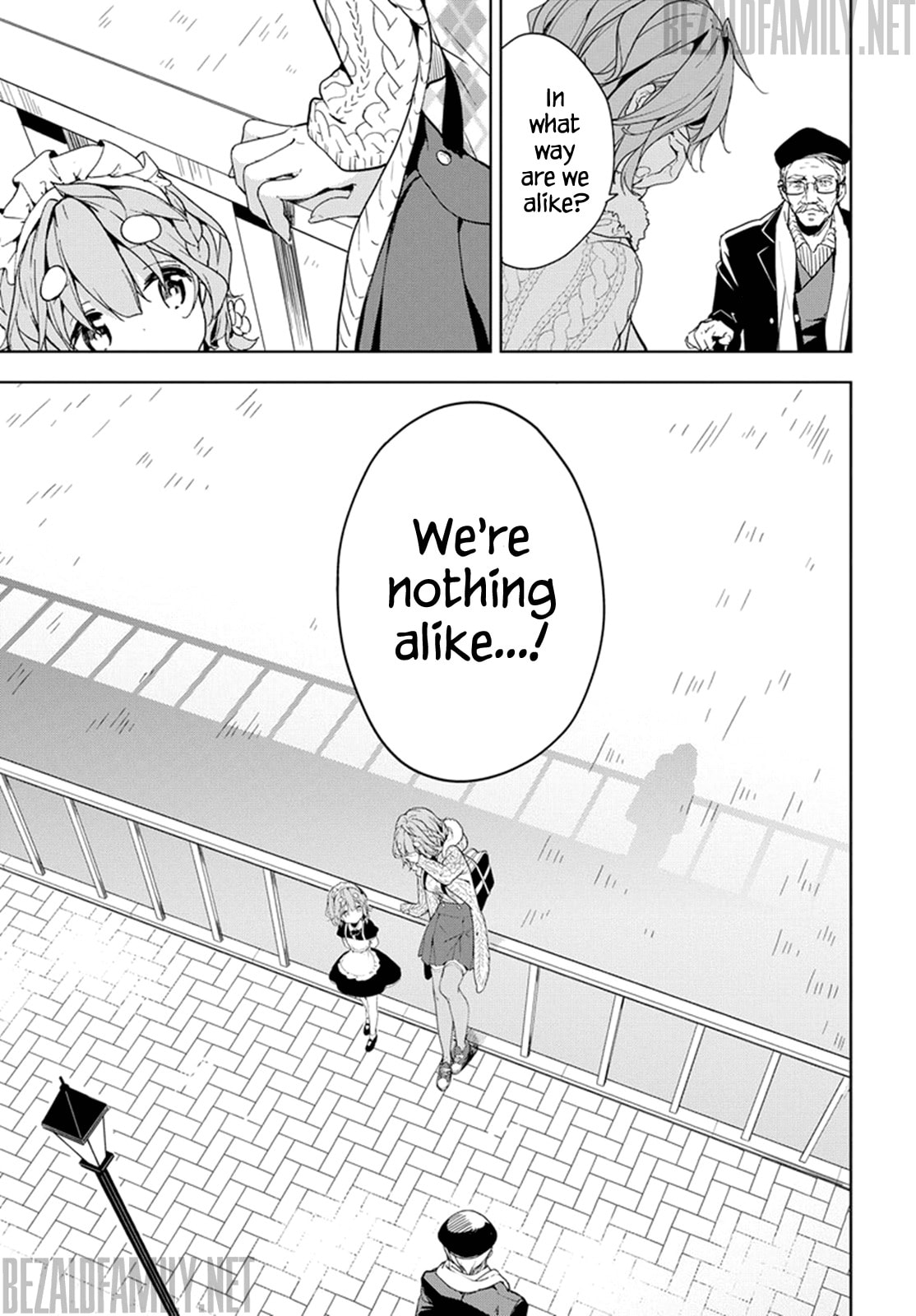 Masamune-kun’s Revenge: After School Chapter 33 page 9 - 