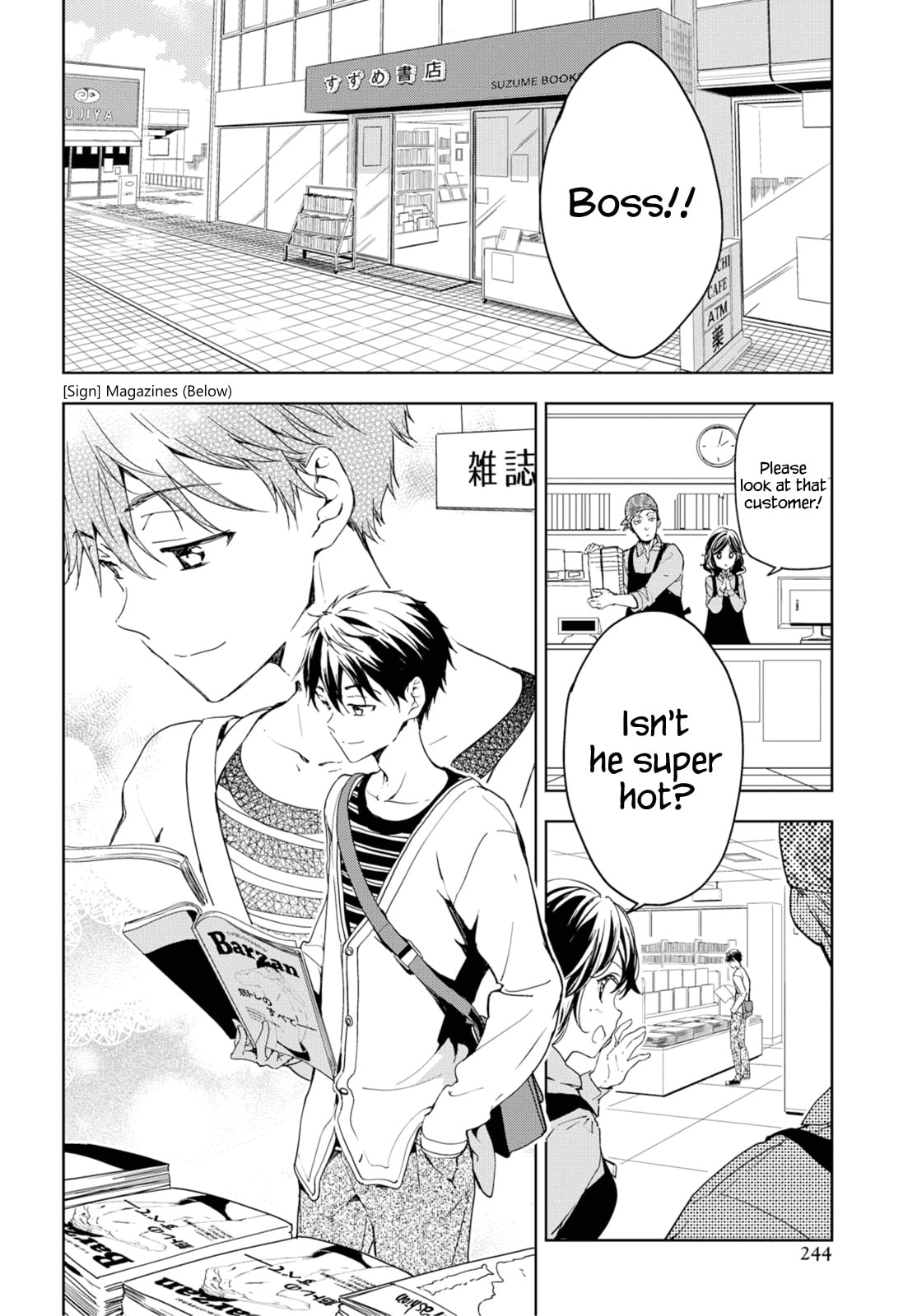Masamune-kun’s Revenge: After School Chapter 34.5 page 2 - 