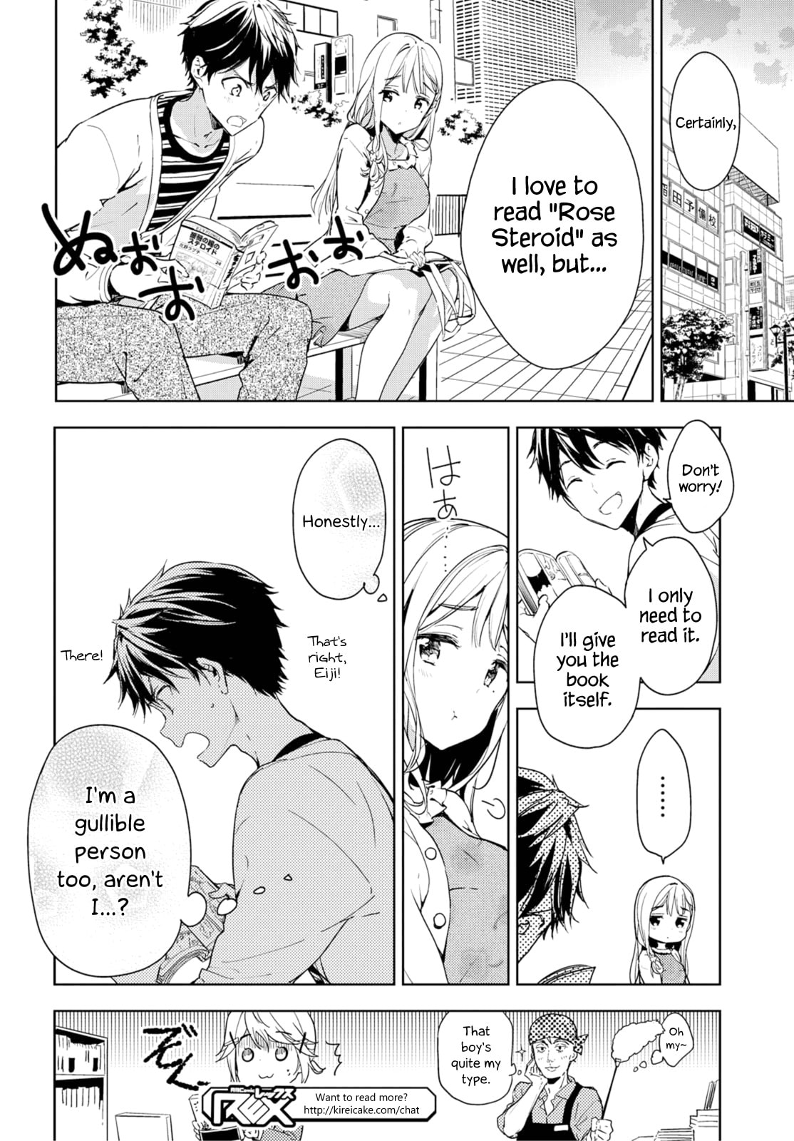 Masamune-kun’s Revenge: After School Chapter 34.5 page 13 - 