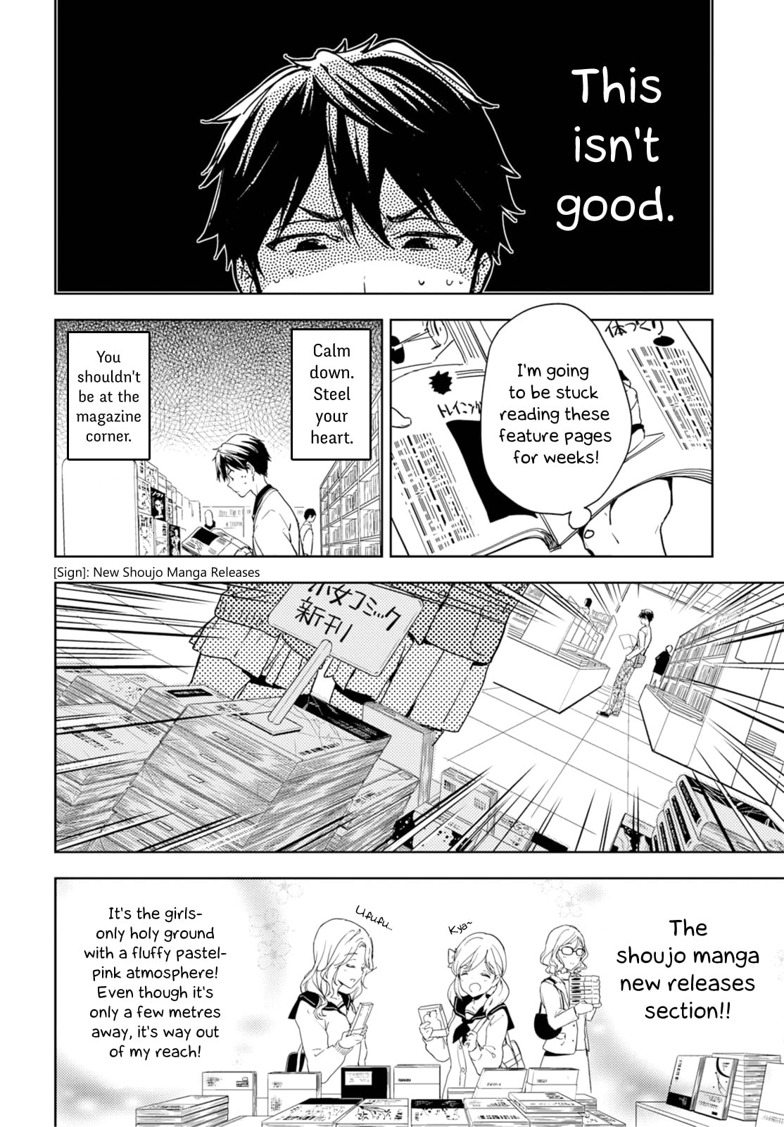 Masamune-kun’s Revenge: After School Chapter 34.5 page 4 - 