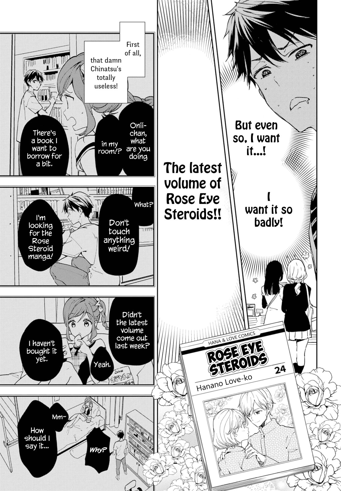 Masamune-kun’s Revenge: After School Chapter 34.5 page 5 - 