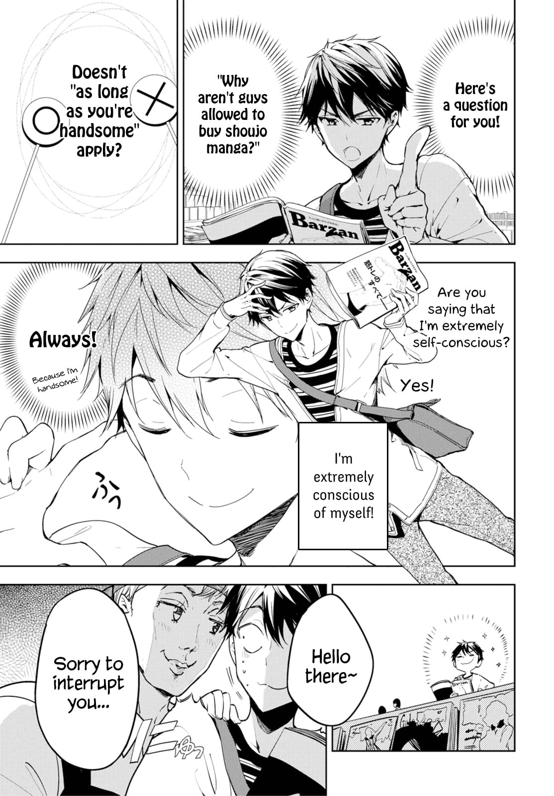 Masamune-kun’s Revenge: After School Chapter 34.5 page 7 - 
