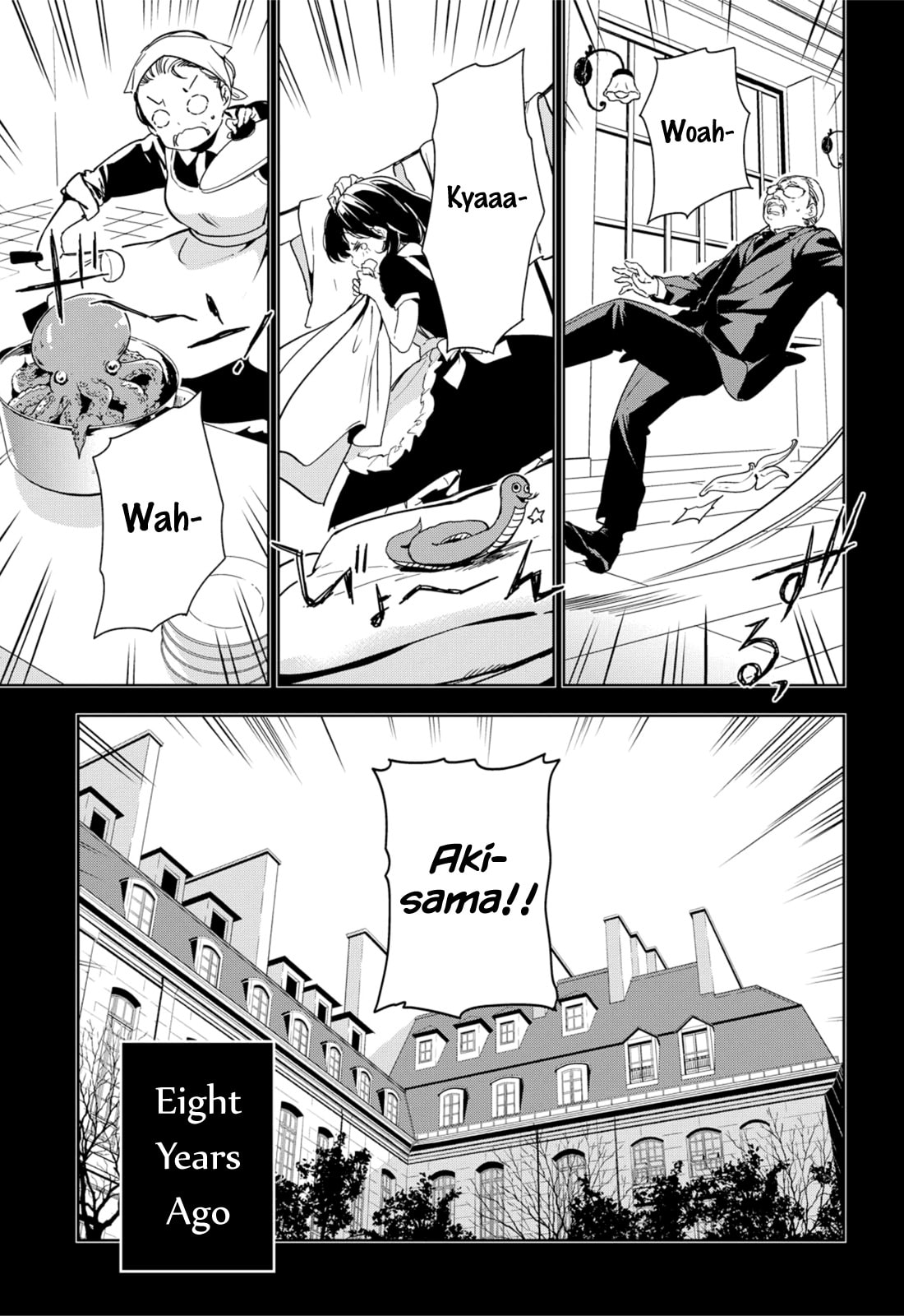 Masamune-kun’s Revenge: After School Chapter 34 page 1 - 