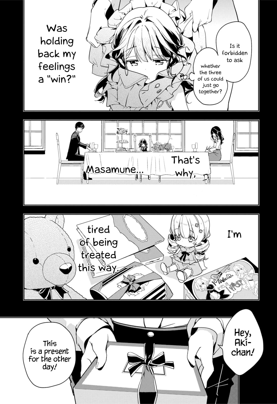 Masamune-kun’s Revenge: After School Chapter 34 page 11 - 