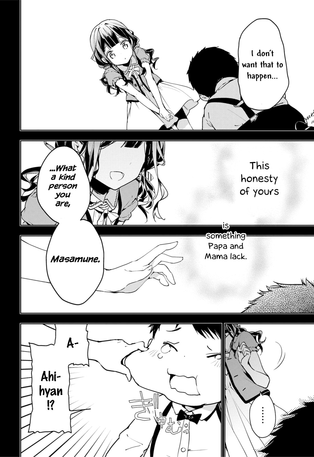 Masamune-kun’s Revenge: After School Chapter 34 page 14 - 