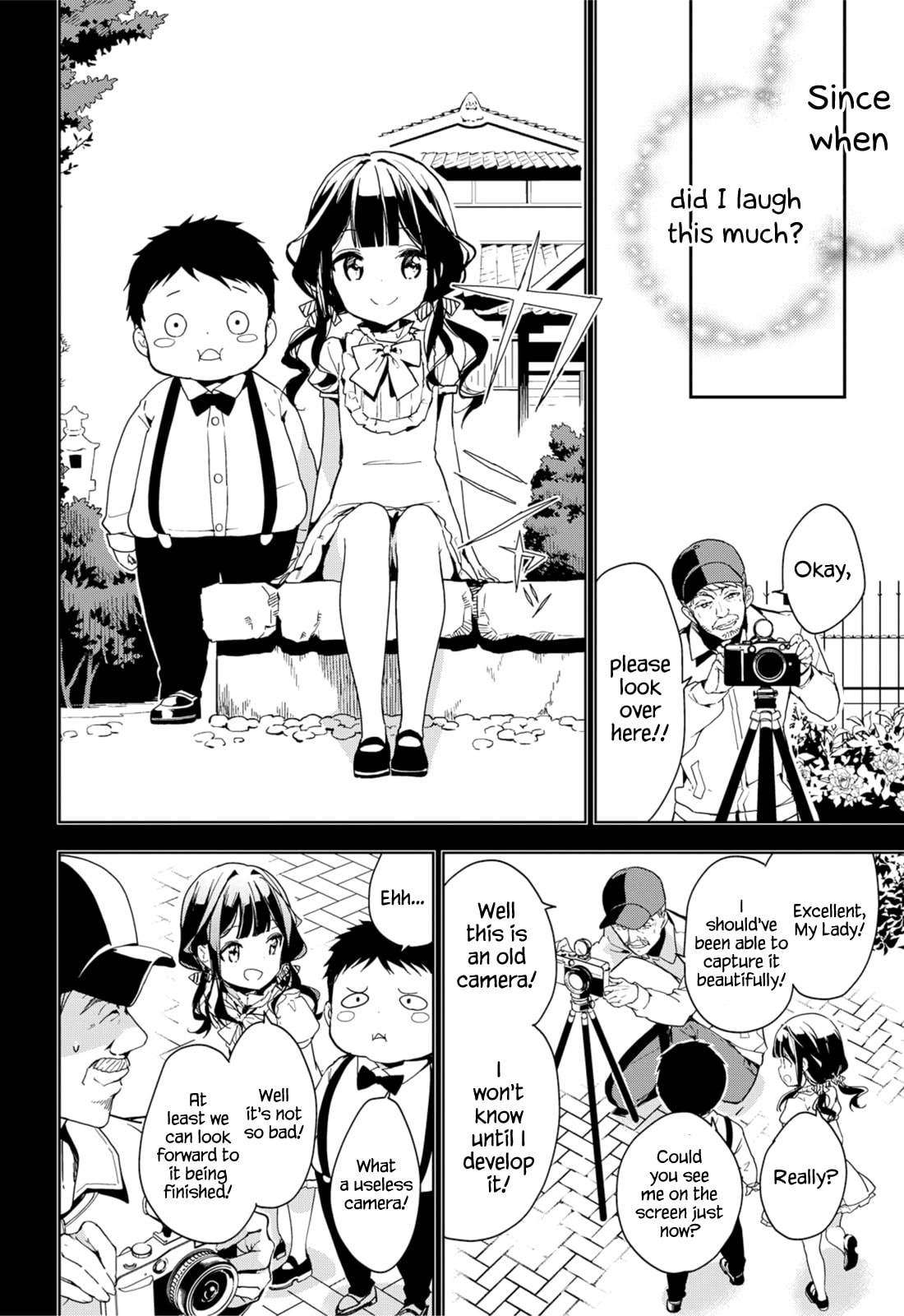 Masamune-kun’s Revenge: After School Chapter 34 page 16 - 