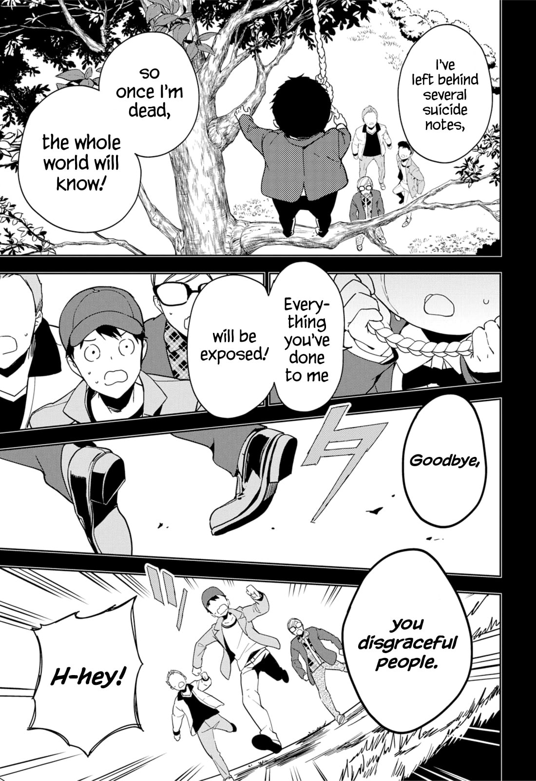 Masamune-kun’s Revenge: After School Chapter 34 page 21 - 