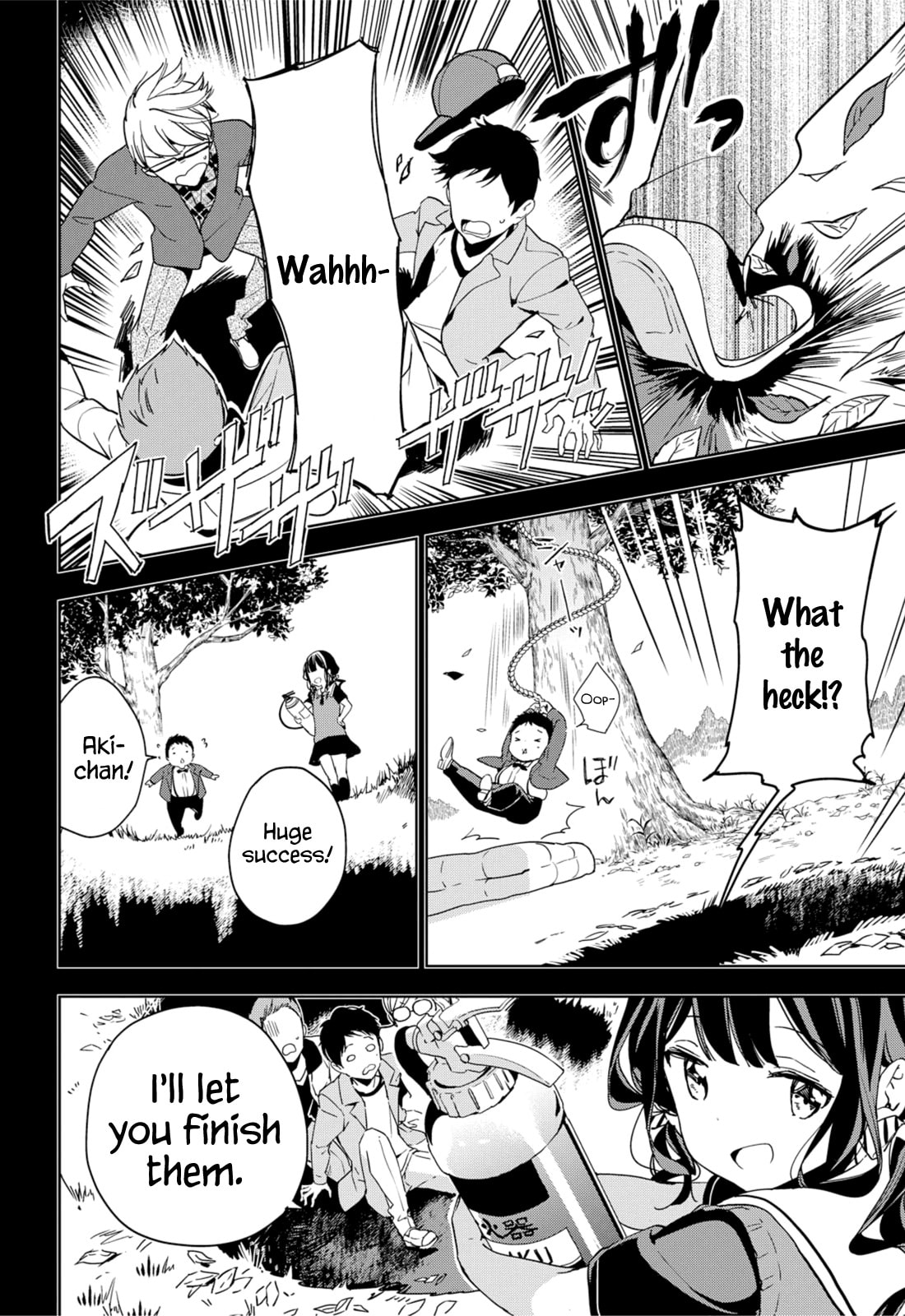 Masamune-kun’s Revenge: After School Chapter 34 page 22 - 