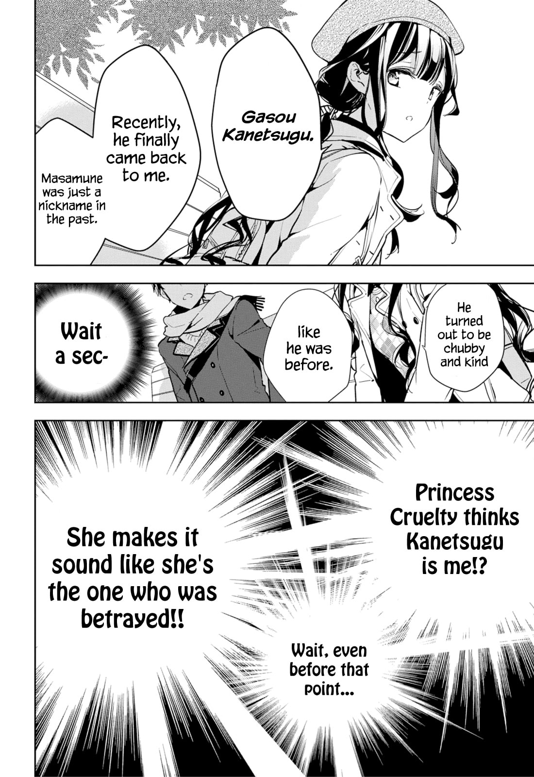Masamune-kun’s Revenge: After School Chapter 34 page 30 - 