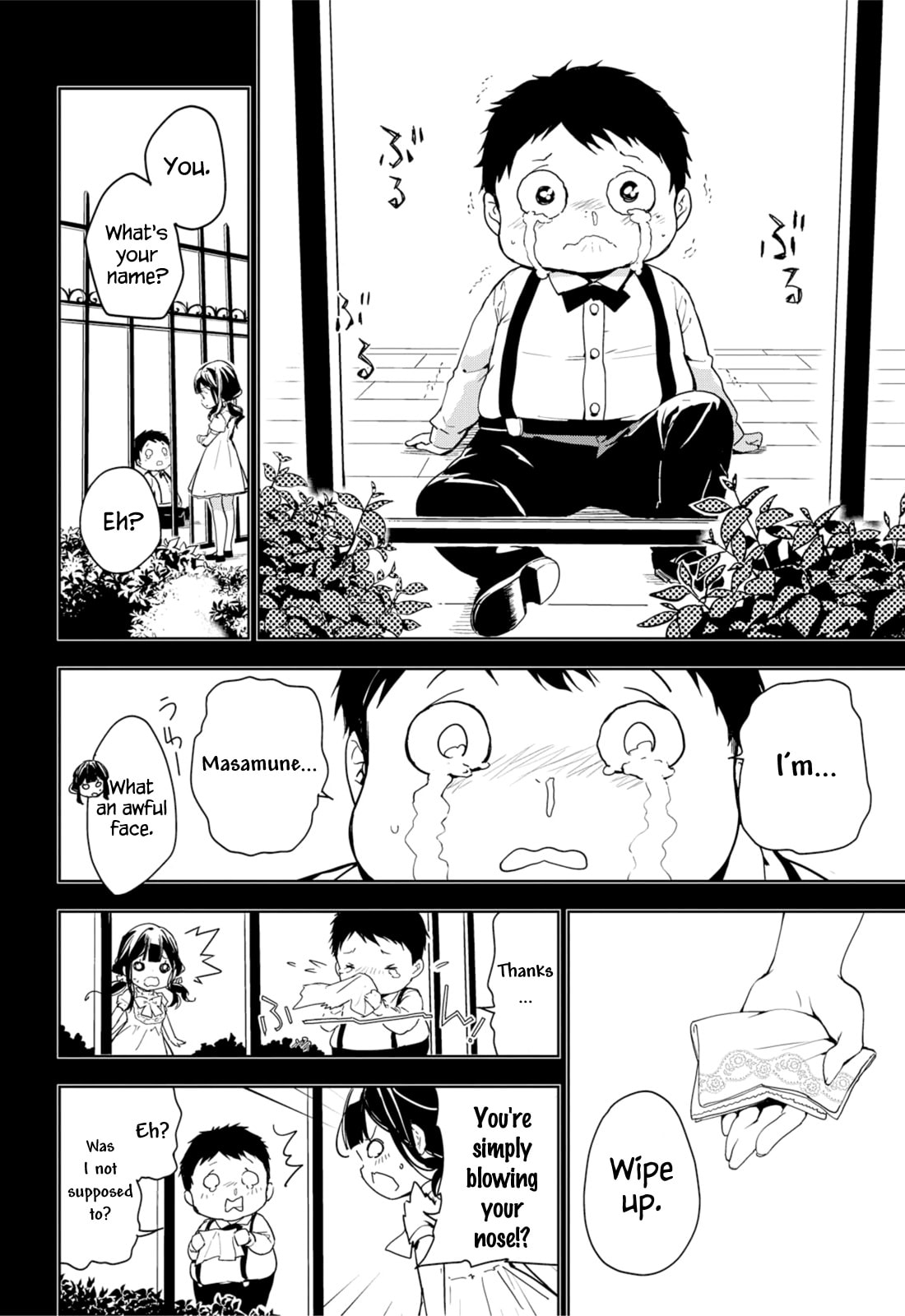 Masamune-kun’s Revenge: After School Chapter 34 page 8 - 