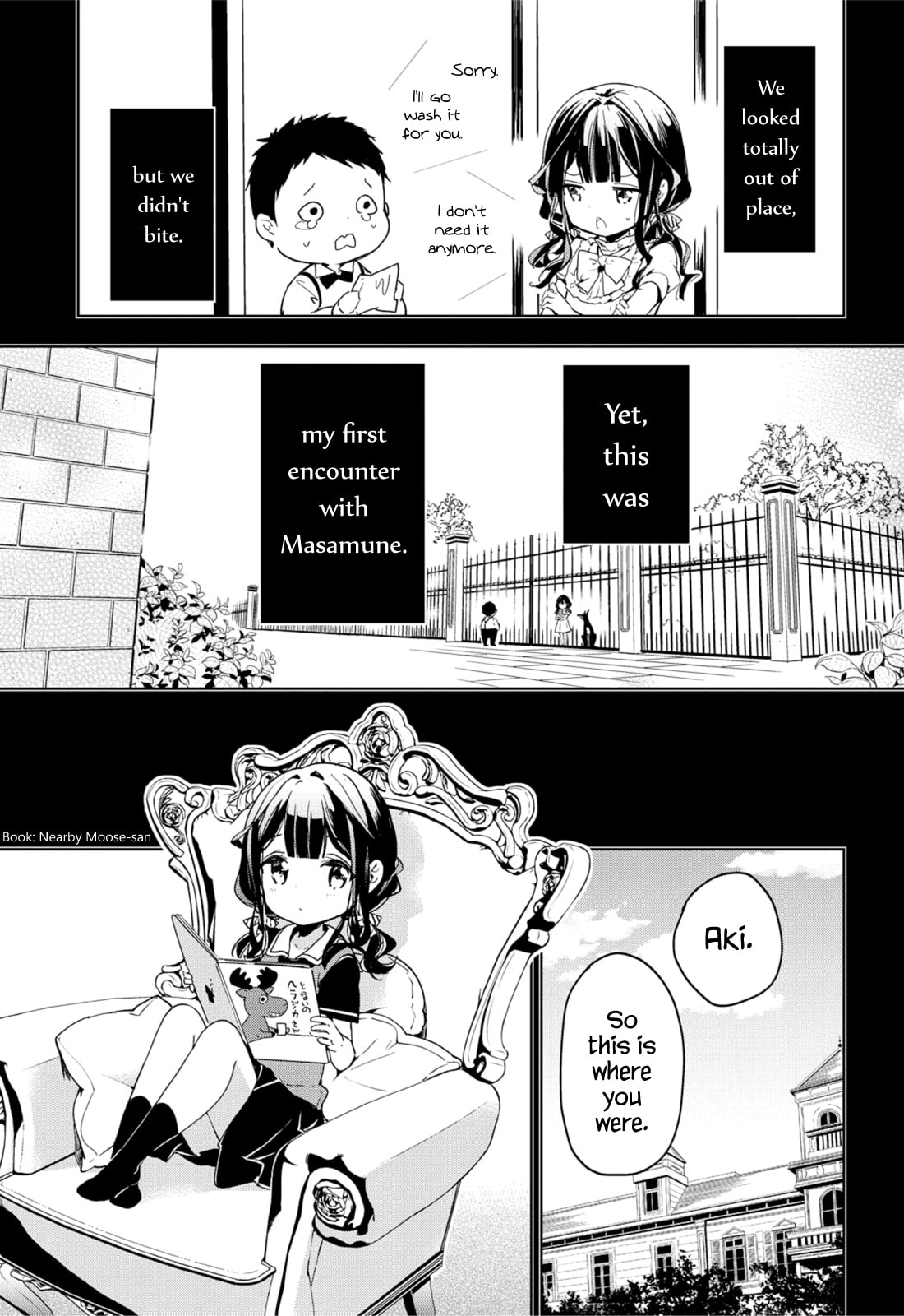 Masamune-kun’s Revenge: After School Chapter 34 page 9 - 
