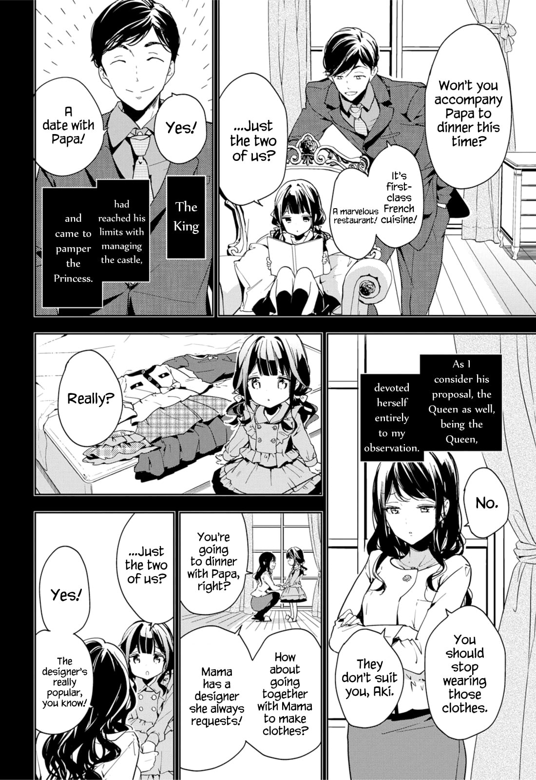 Masamune-kun’s Revenge: After School Chapter 34 page 10 - 