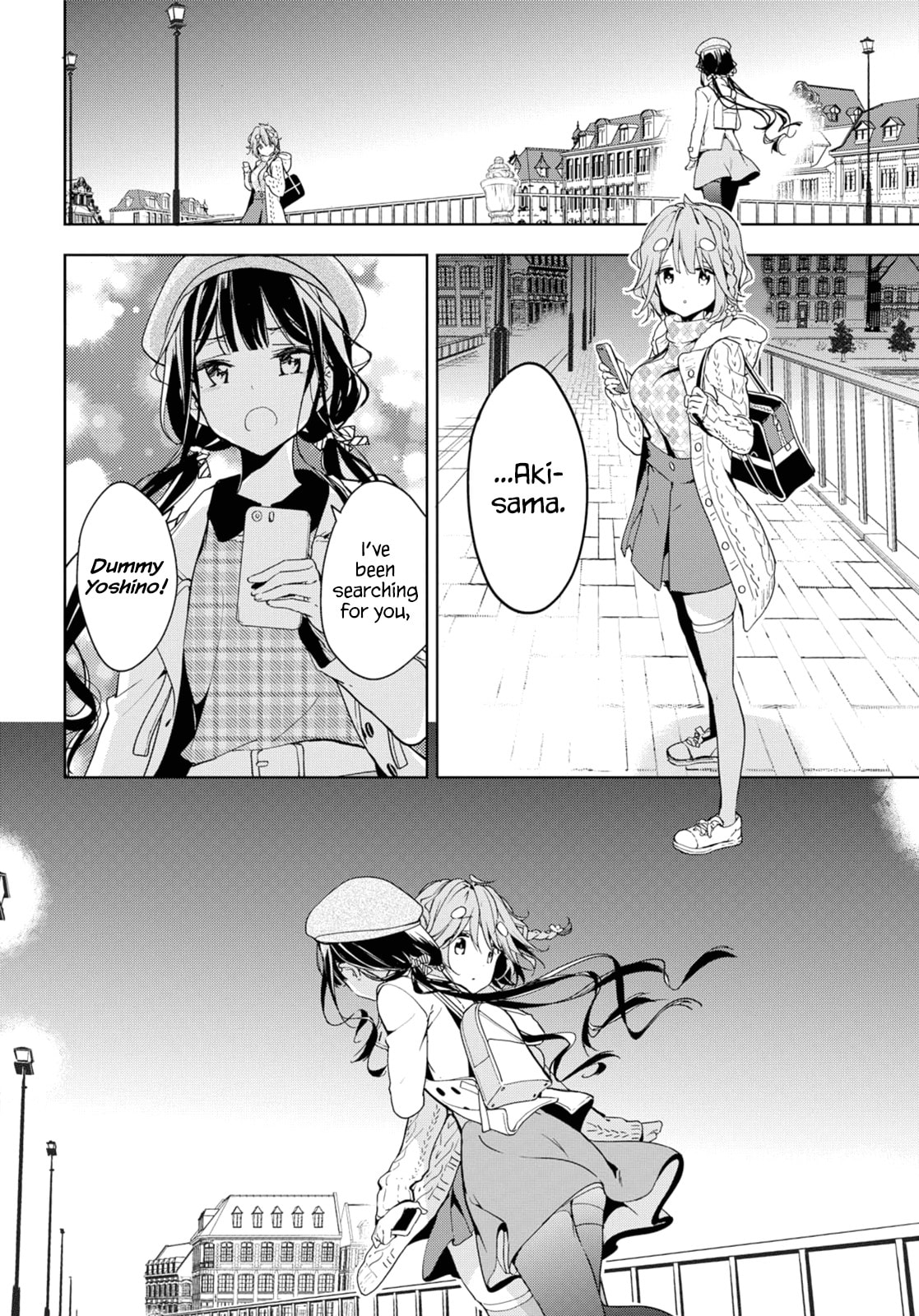 Masamune-kun’s Revenge: After School Chapter 35.2 page 14 - 