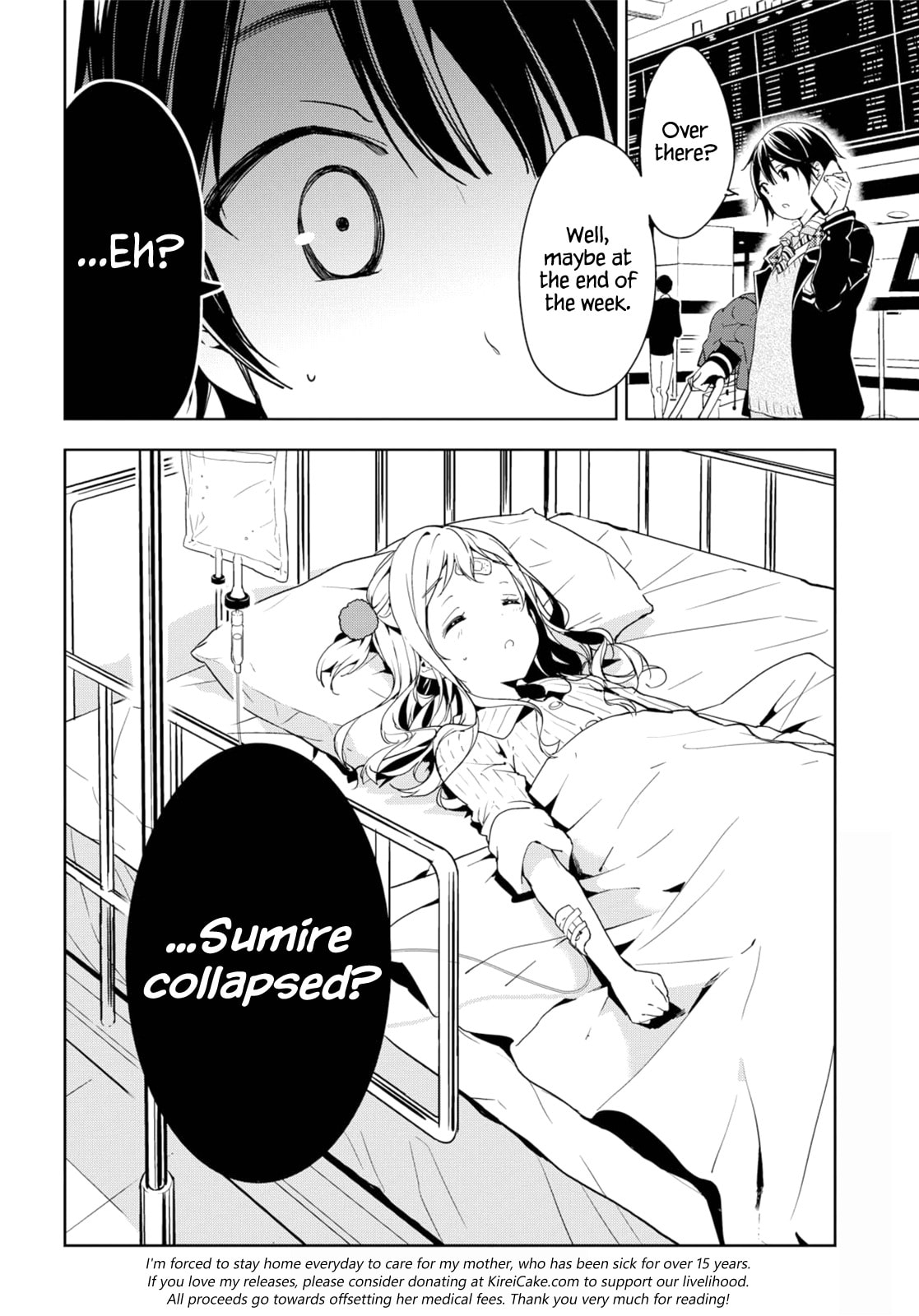 Masamune-kun’s Revenge: After School Chapter 35.2 page 18 - 