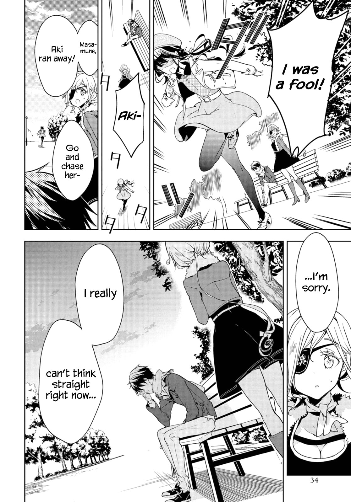 Masamune-kun’s Revenge: After School Chapter 35.2 page 6 - 