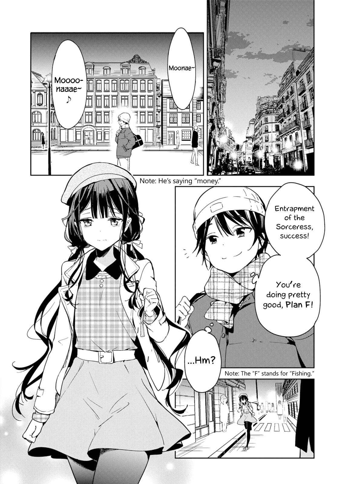 Masamune-kun’s Revenge: After School Chapter 35.2 page 7 - 