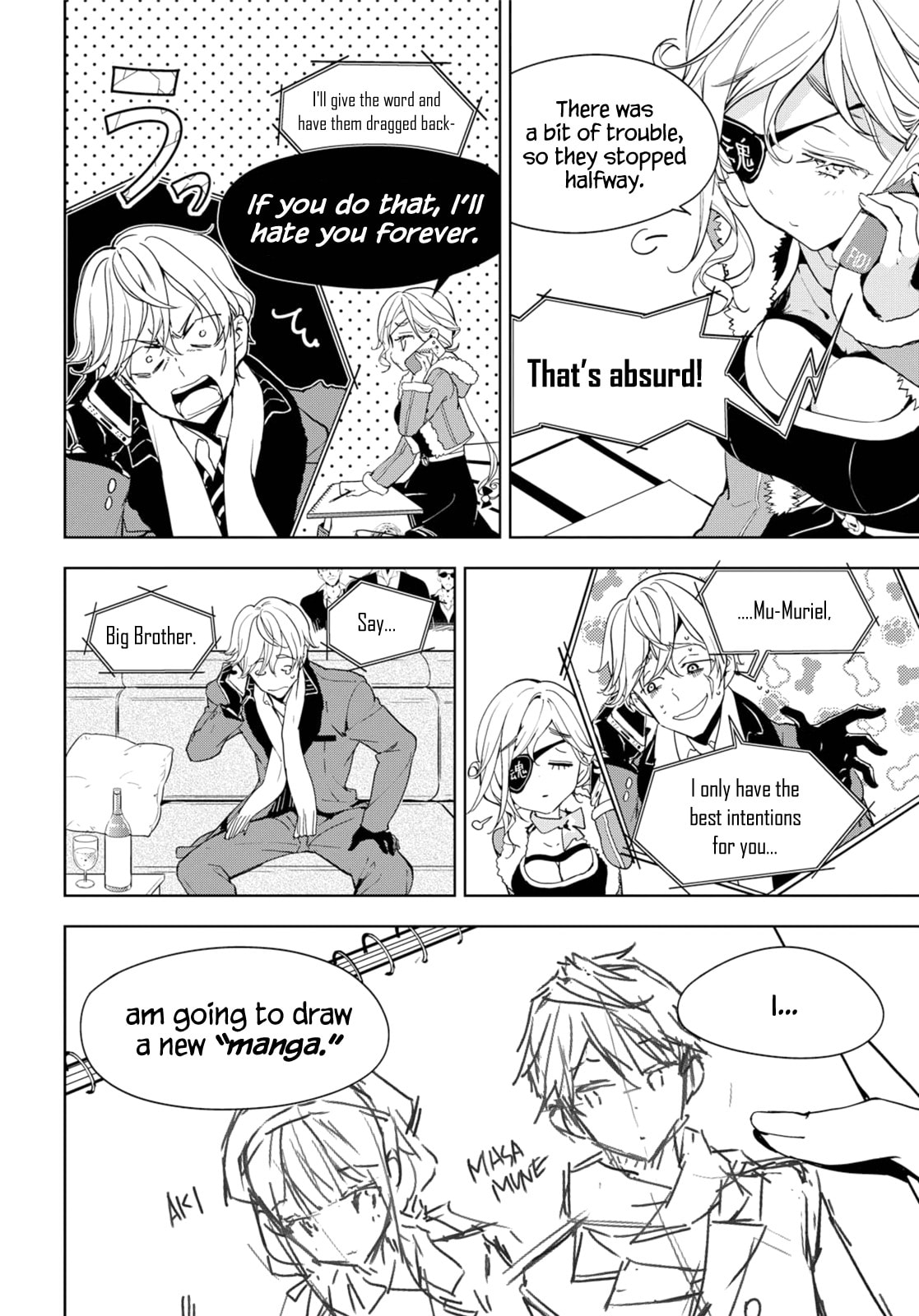 Masamune-kun’s Revenge: After School Chapter 35.2 page 10 - 