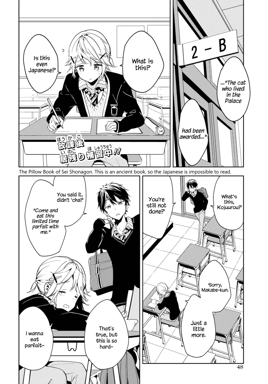 Masamune-kun’s Revenge: After School Chapter 35.5 page 2 - 