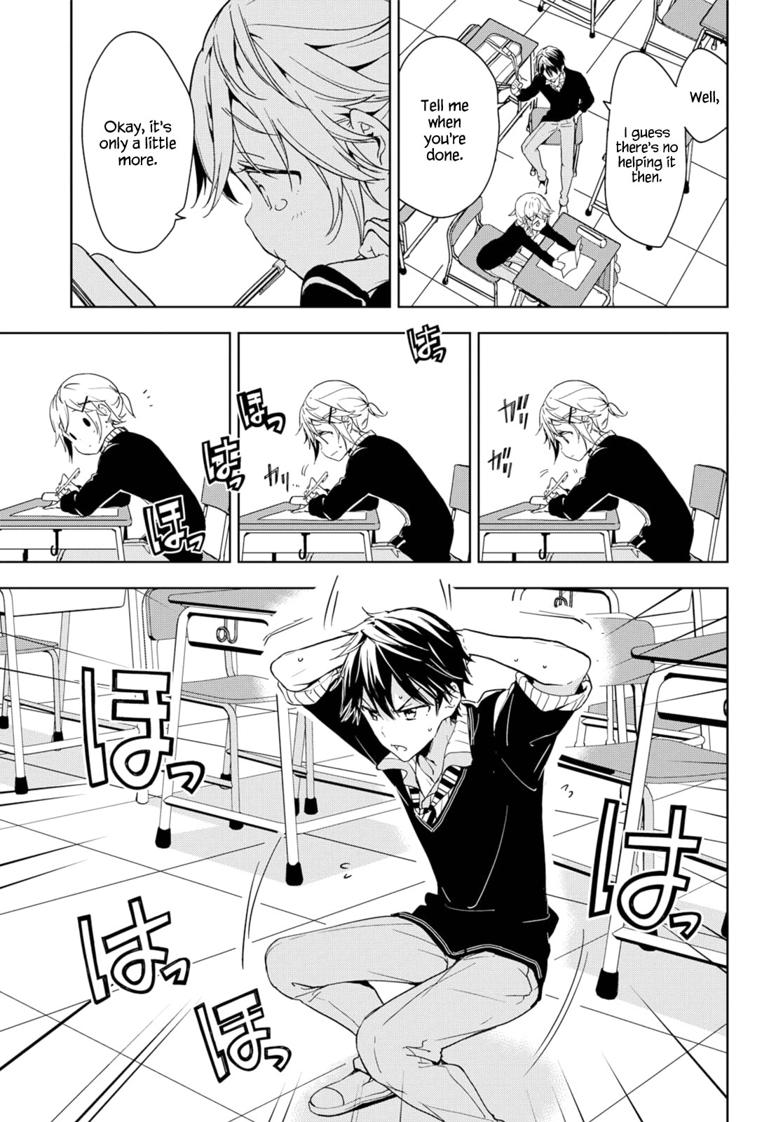 Masamune-kun’s Revenge: After School Chapter 35.5 page 3 - 