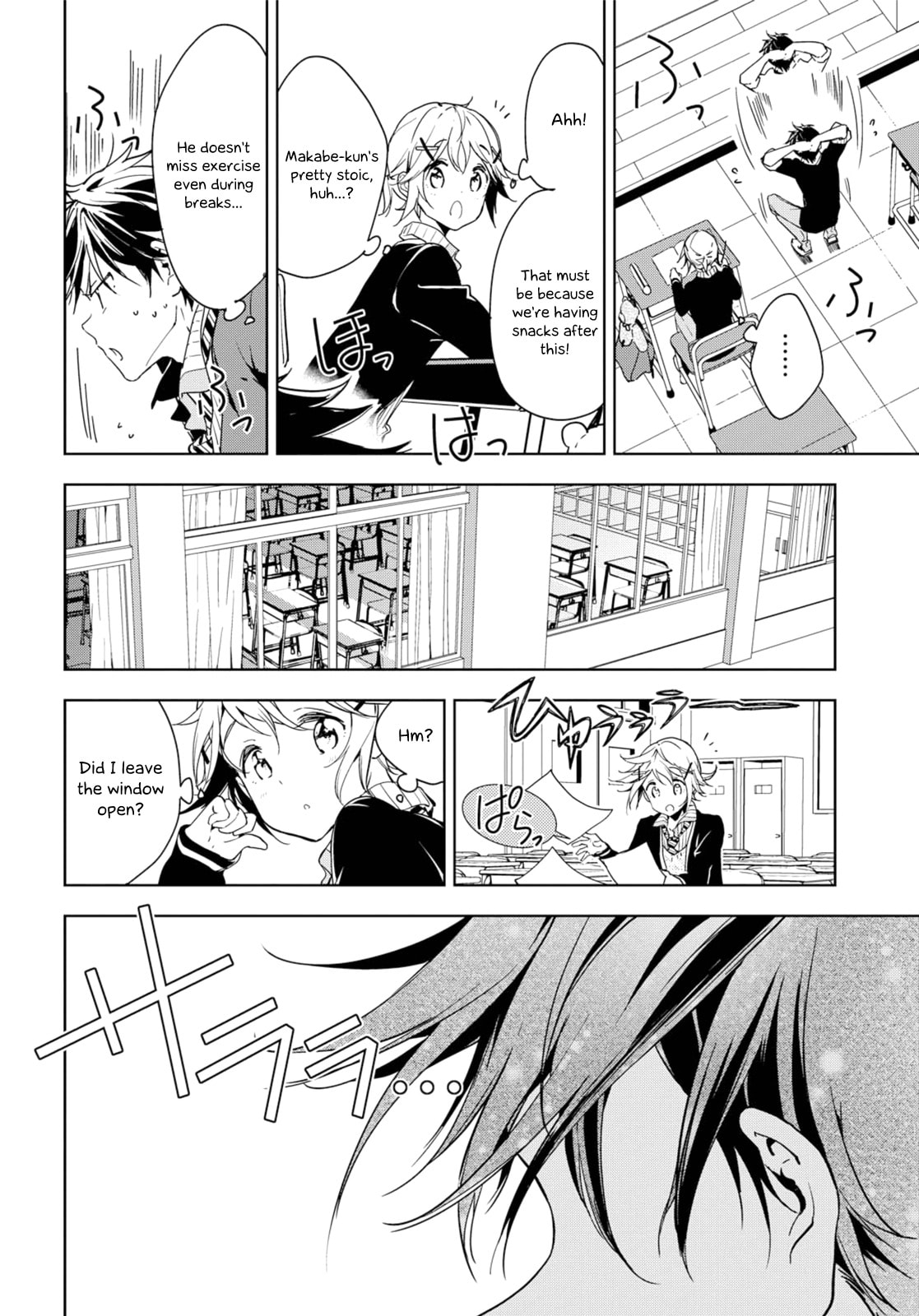 Masamune-kun’s Revenge: After School Chapter 35.5 page 4 - 