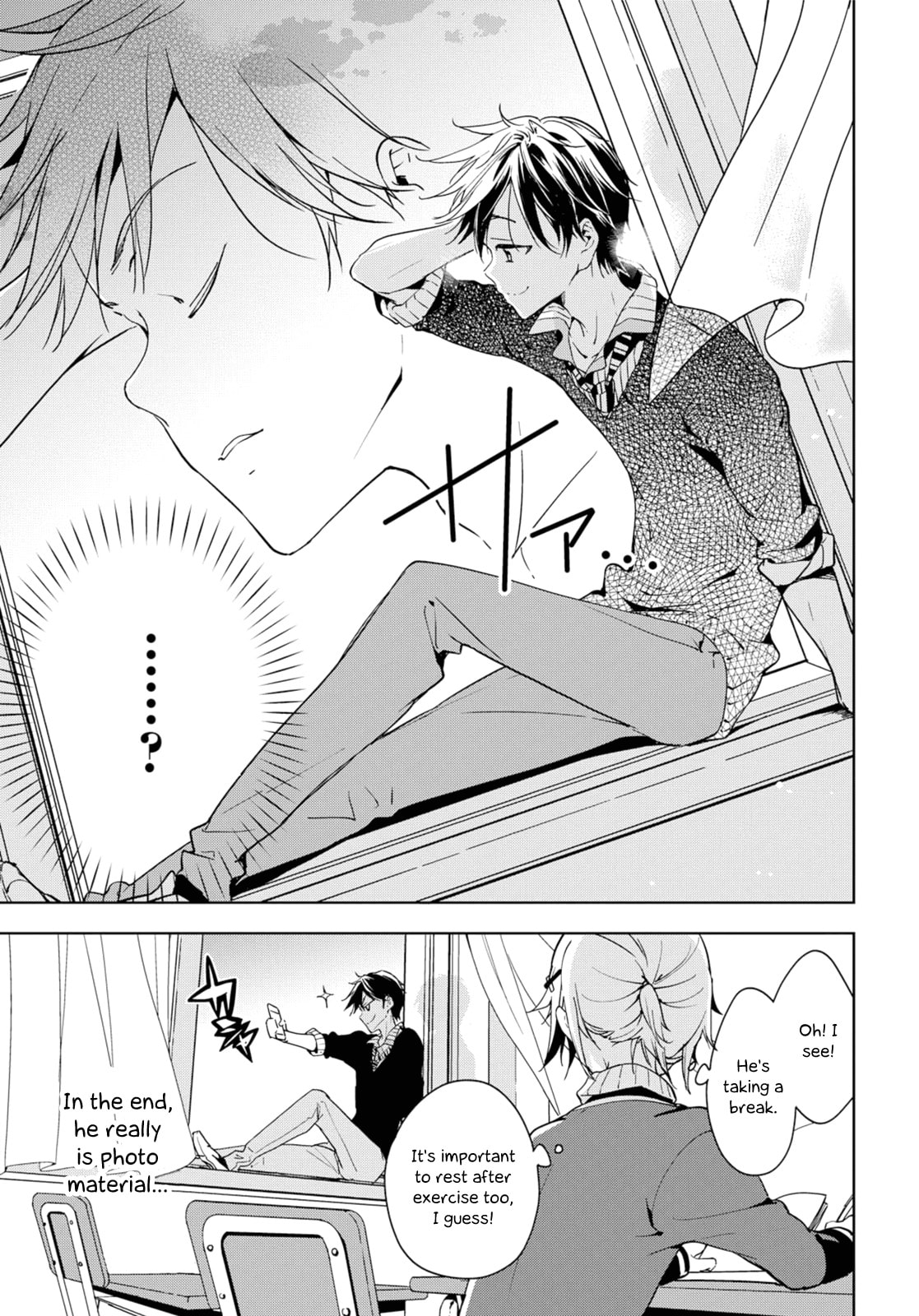 Masamune-kun’s Revenge: After School Chapter 35.5 page 5 - 