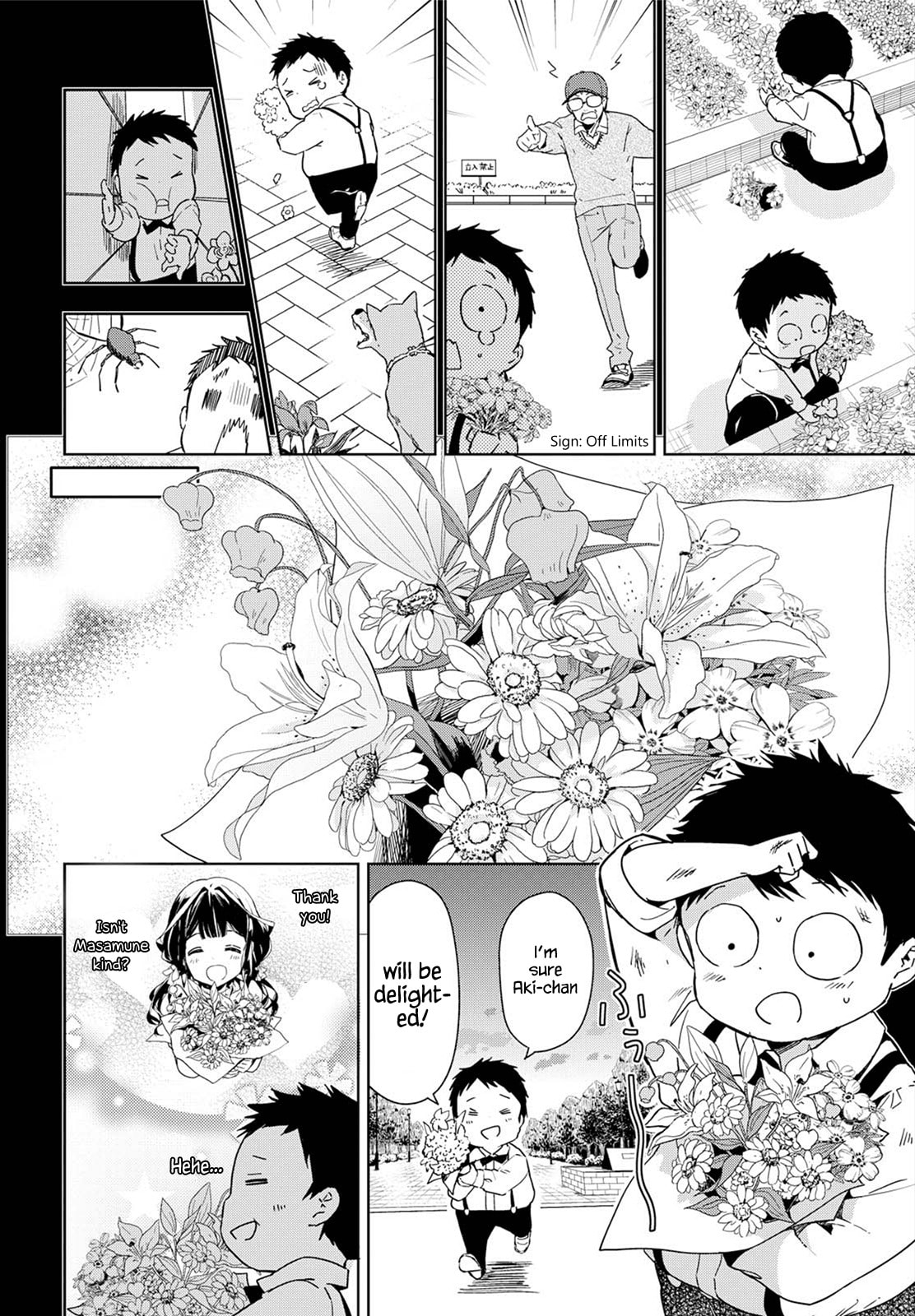 Masamune-kun’s Revenge: After School Chapter 35 page 11 - 