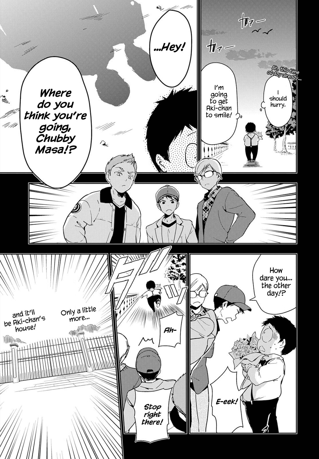 Masamune-kun’s Revenge: After School Chapter 35 page 12 - 