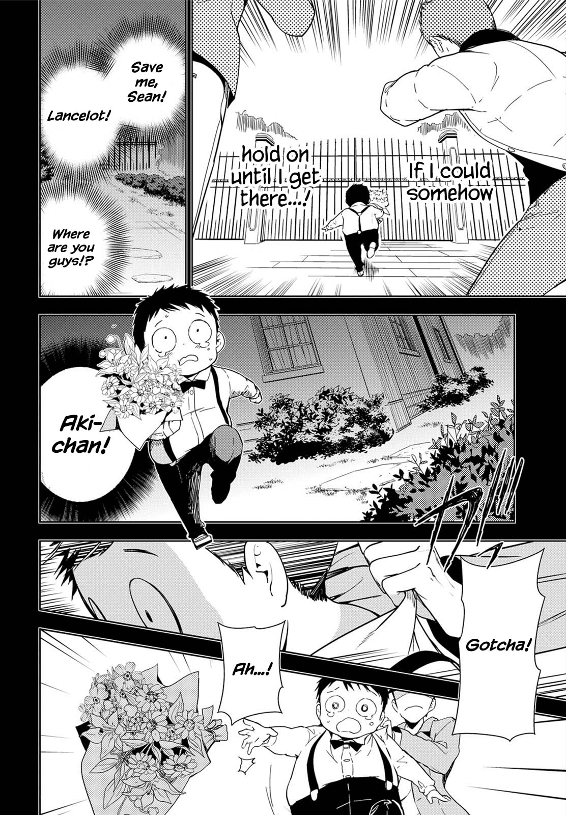 Masamune-kun’s Revenge: After School Chapter 35 page 13 - 