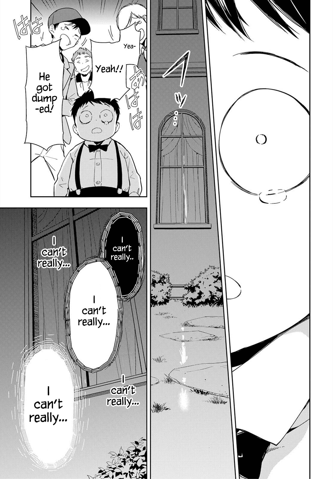 Masamune-kun’s Revenge: After School Chapter 35 page 18 - 