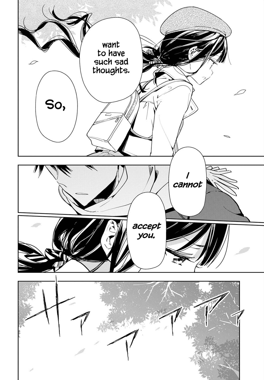 Masamune-kun’s Revenge: After School Chapter 35 page 5 - 
